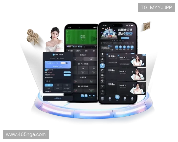 188金宝博app下载的安全性分析与防范措施